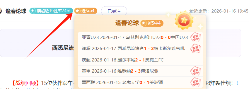 莱万谈巴萨,女足,赛季目标夺,博鱼体育官网,博鱼体育app,博鱼体育APP下载