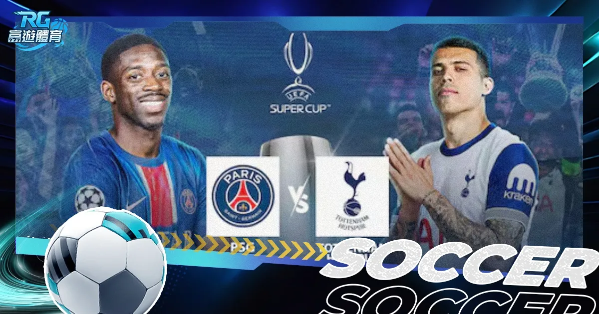 西甲第,轮落幕,场对决尘埃,博鱼体育官网,博鱼体育app,博鱼体育APP下载