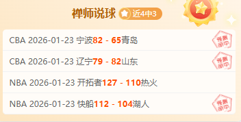 伯恩茅斯欲,高价签凯帕,切尔西开放,博鱼体育官网,博鱼体育app,博鱼体育APP下载