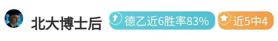 凝聚乡村振,兴强大动力,年中央一号,博鱼体育官网,博鱼体育app,博鱼体育APP下载