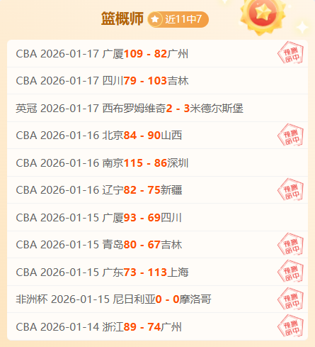 阿劳霍呼吁,困境中双方,均展艰苦努,博鱼体育官网,博鱼体育app,博鱼体育APP下载