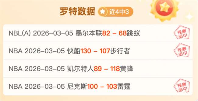 自本月起,我将于各俱,乐部商讨若,博鱼体育官网,博鱼体育app,博鱼体育APP下载