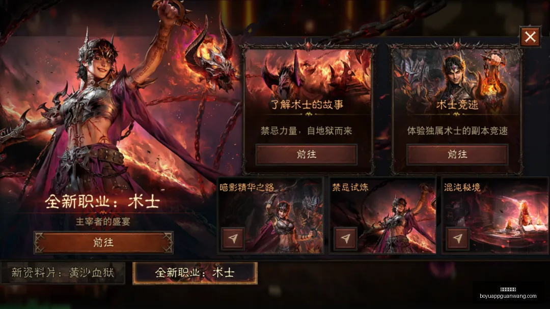 博鱼体育官,博鱼体育官网,博鱼体育app,博鱼体育官网,博鱼体育app,博鱼体育APP下载