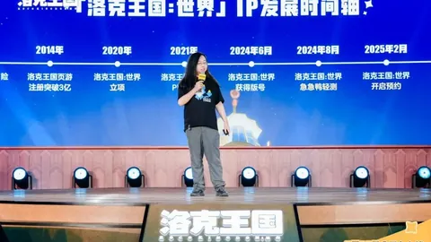 大乐透期号专家质合分析推荐：前区十码装备等级攻略