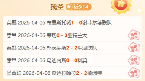 张晶在亚冬会上汲取经验，持续奋进