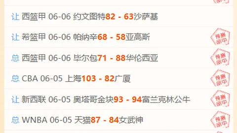 博鱼体育官网 132006 3
