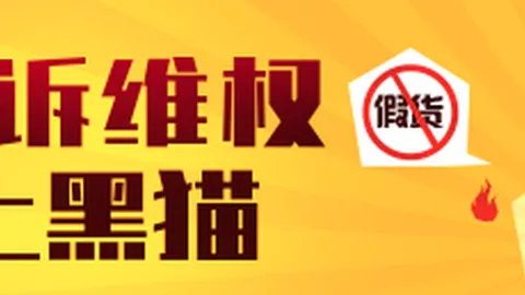 罗电竞鞋助战《绝地求生》，运动风潮来袭